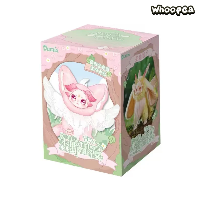 DUMIA Morino Star V2 Series Plush Pendant Blind Box - Image 10