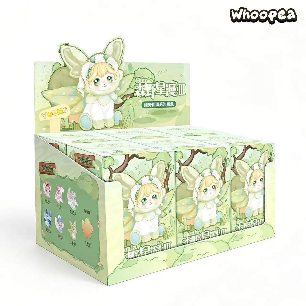 DUMIA The Wizard of Oz Series Vinyl Plush Pendant Blind Box - Image 9