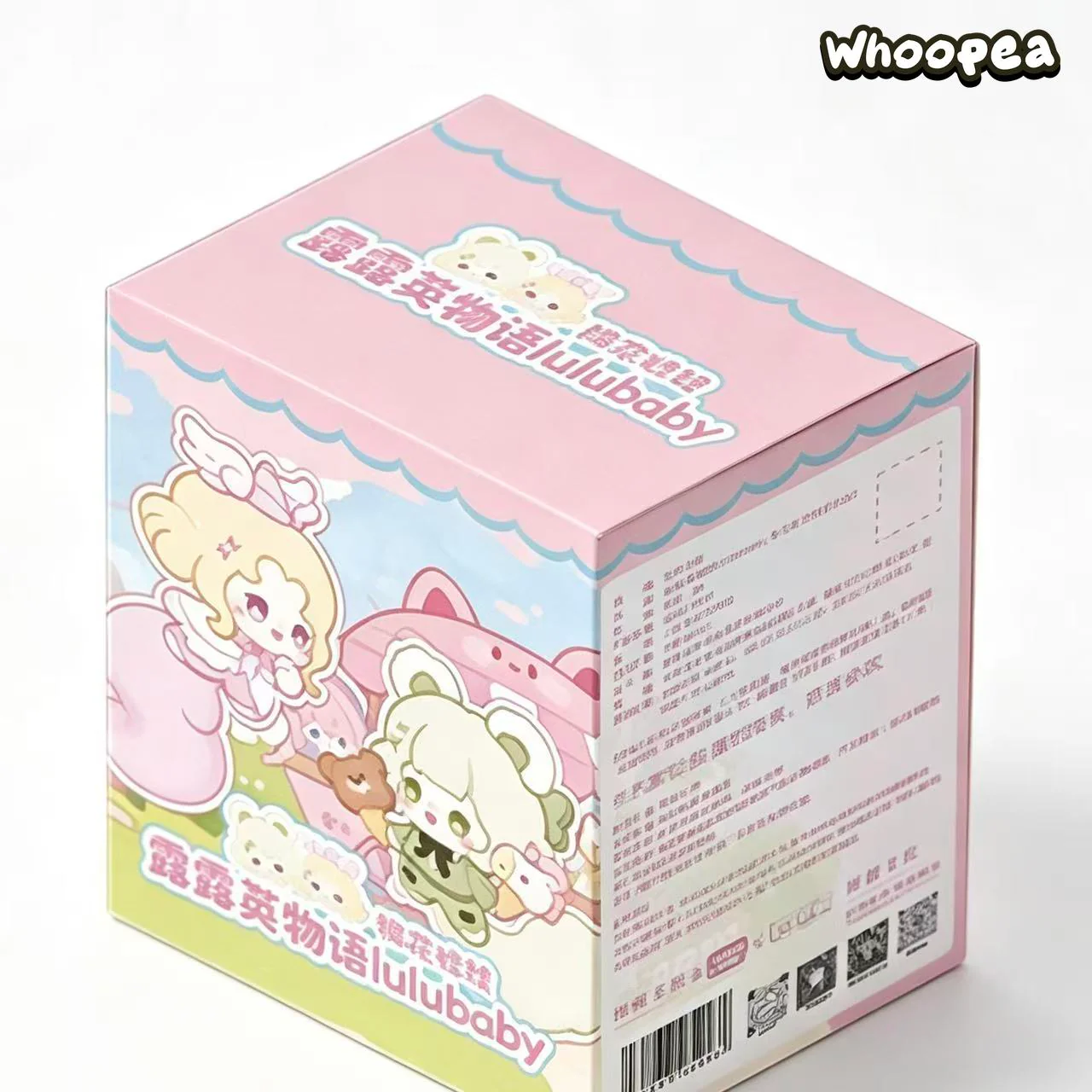 Lovely EMMA Lulubaby Series Plush Pendant Blind Box - Image 11