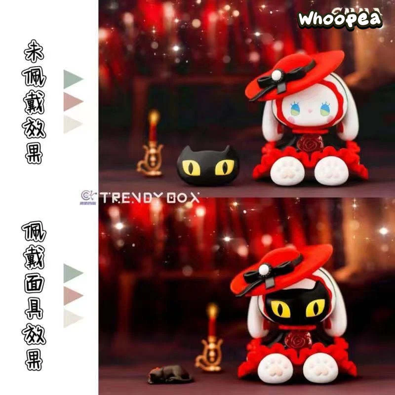 Emma Masked Ball in Mystery Forest, Blind Box - Image 10
