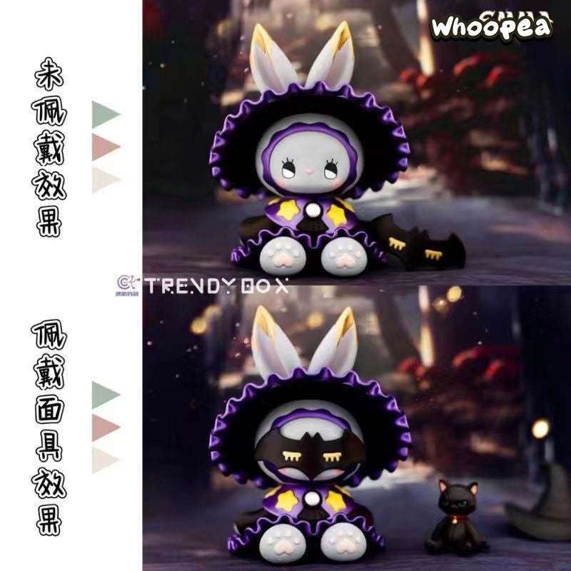 Emma Masked Ball in Mystery Forest, Blind Box - Image 6