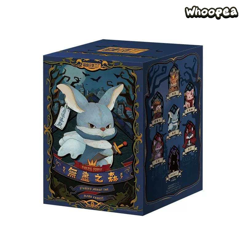 Endless Forest Series Plush Blind Box - Image 12