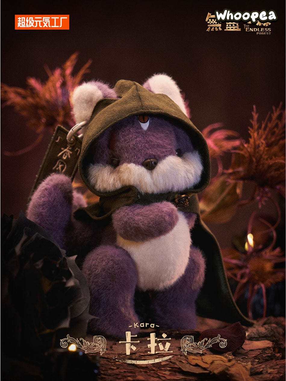 Endless Forest Series Plush Blind Box - Image 3