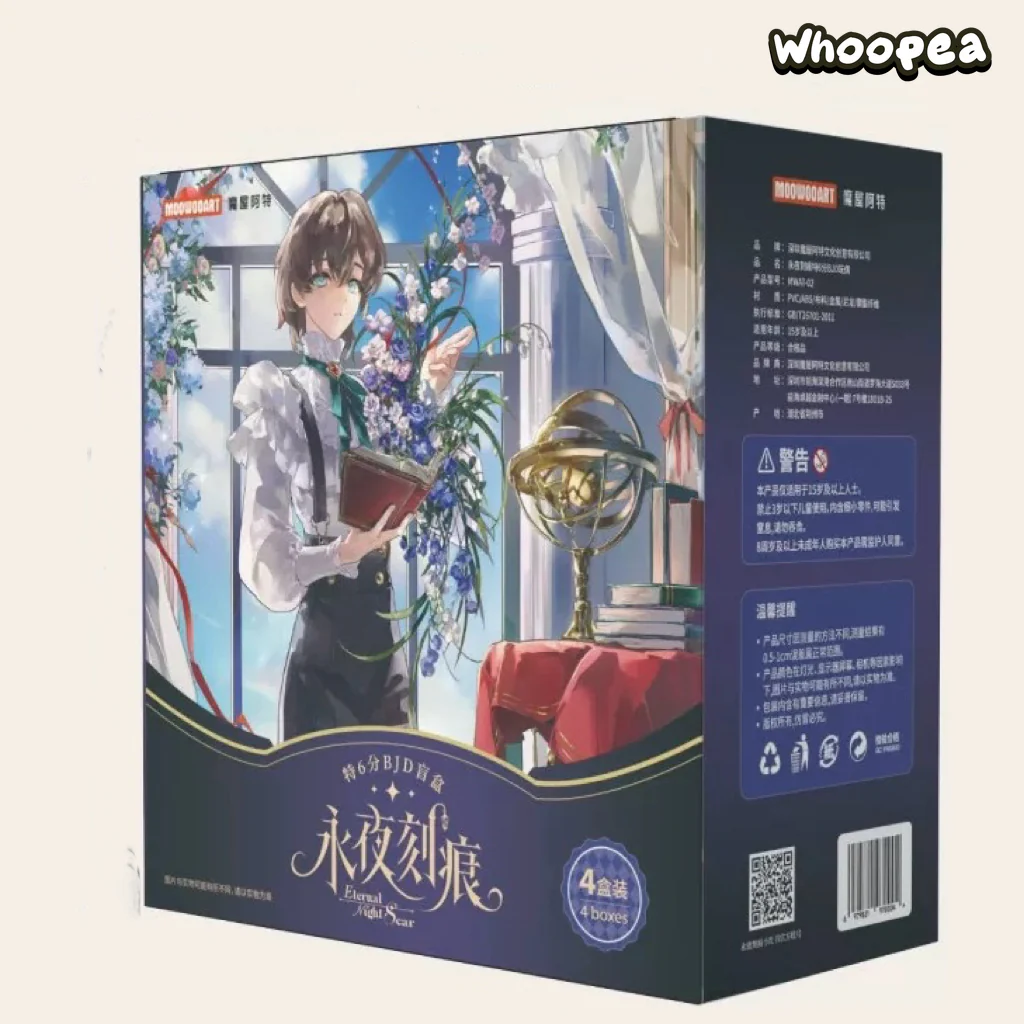 Eternal Night Scar Series Action Figure Blind Box - Image 8