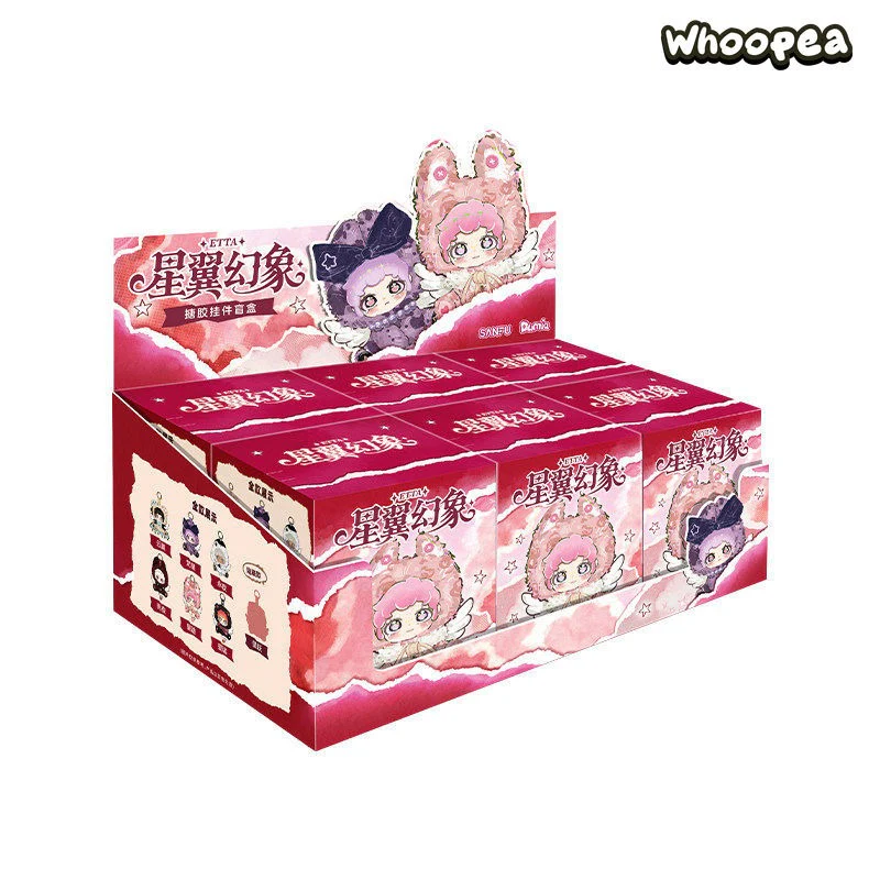 ETTA Star Wing Illusion Series Plush Pendant Blind Box - Image 11
