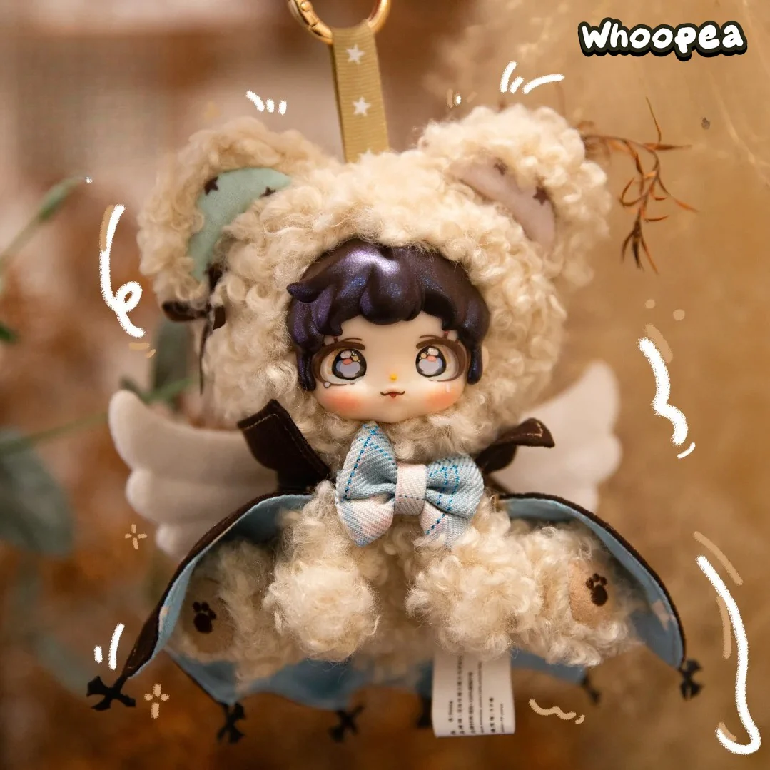 ETTA Star Wing Illusion Series Plush Pendant Blind Box - Image 4