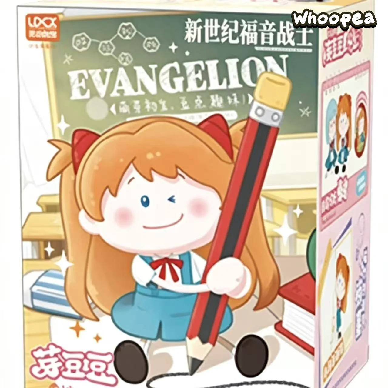 EVA Evangelion V1 Series Plush Pendant Blind Box - Image 7