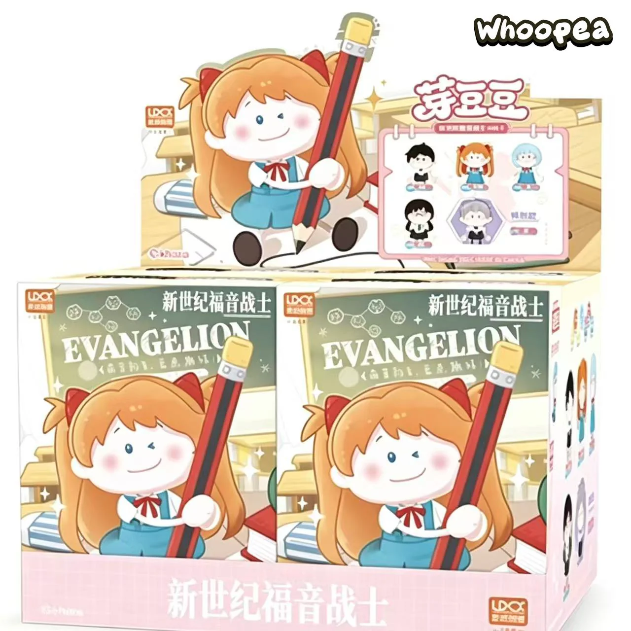 EVA Evangelion V1 Series Plush Pendant Blind Box - Image 8