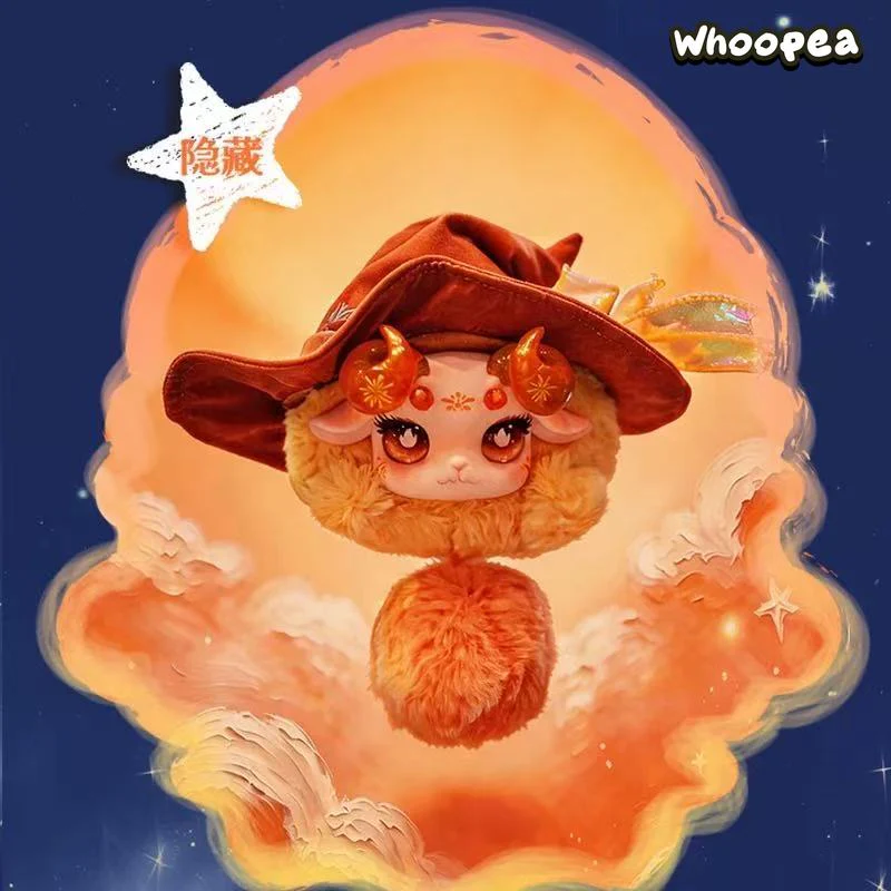 FECOCO Ethereal Down Glow Series Plush Pendant Blind Box - Image 9