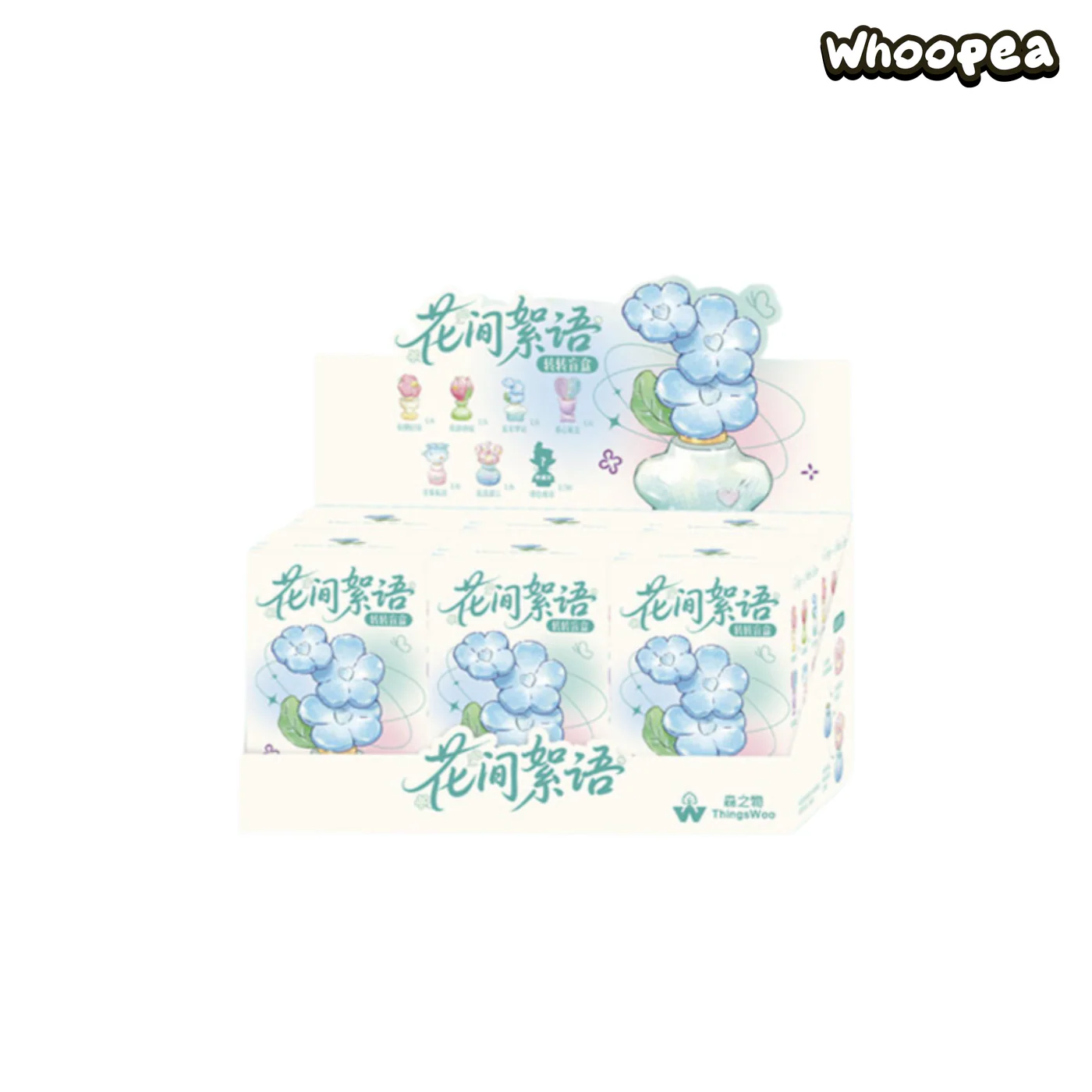 Floral Whispers Series Spin Figure Blind Box - Image 10