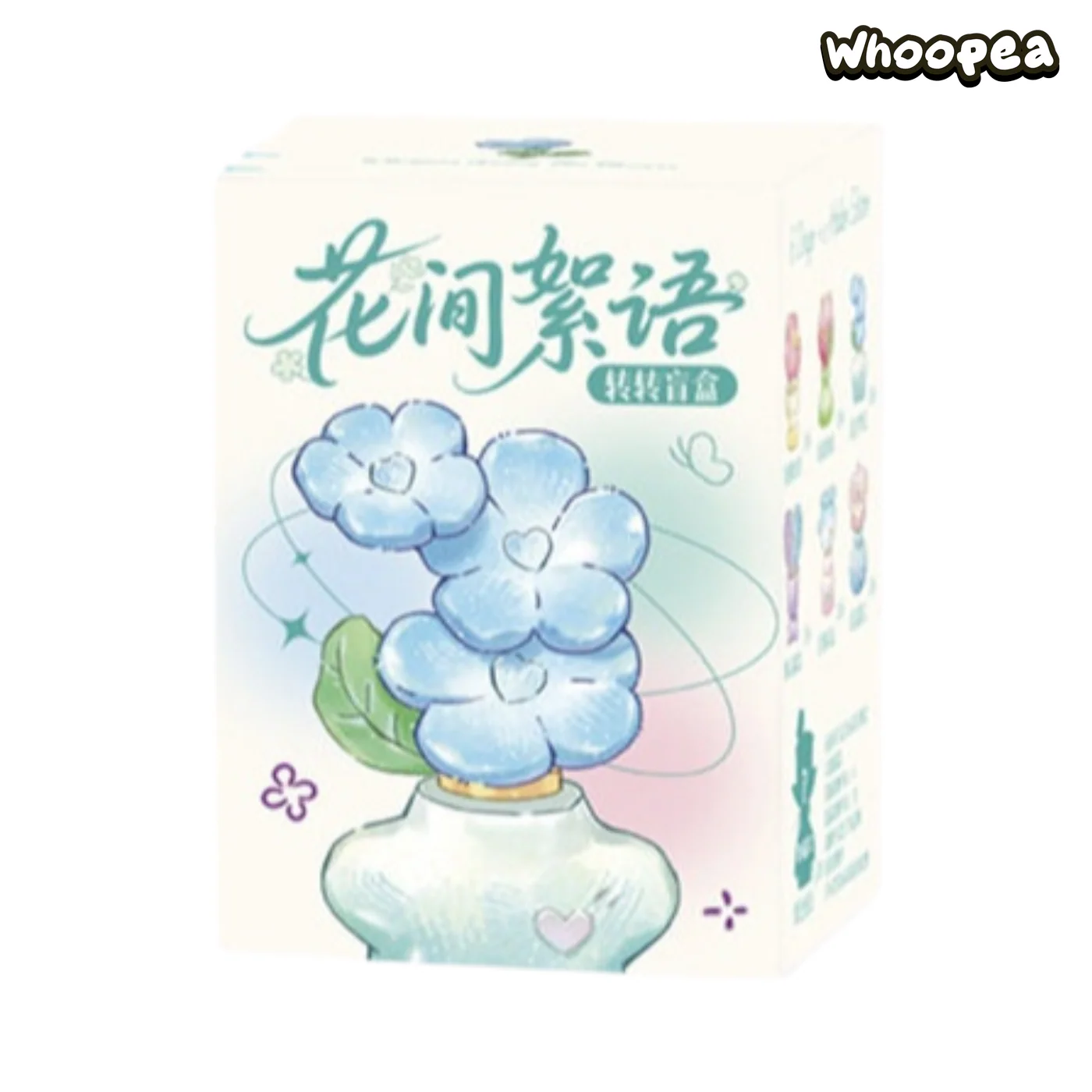 Floral Whispers Series Spin Figure Blind Box - Image 9