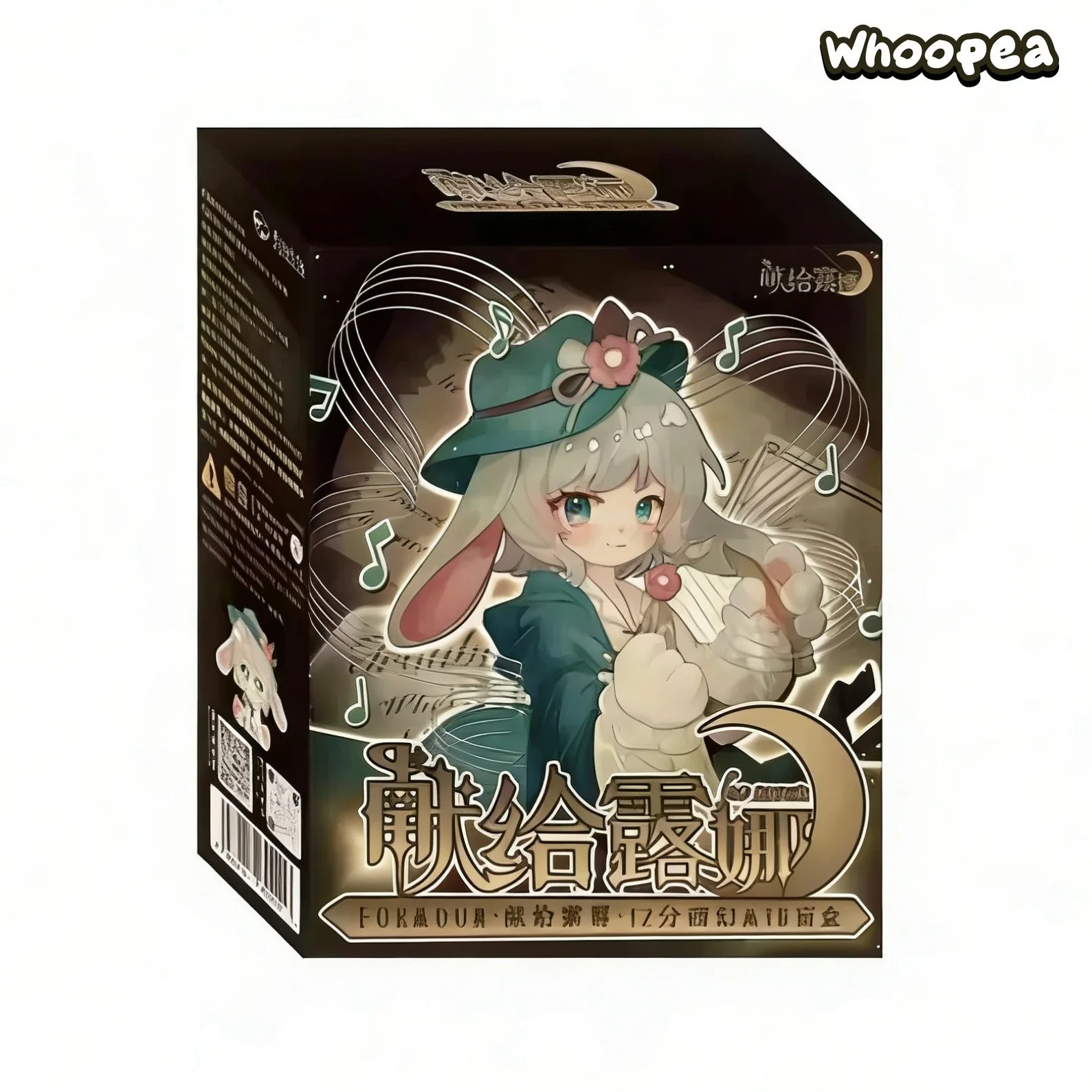 FORMOOM To Luna Series MJD Blind Box - Image 8