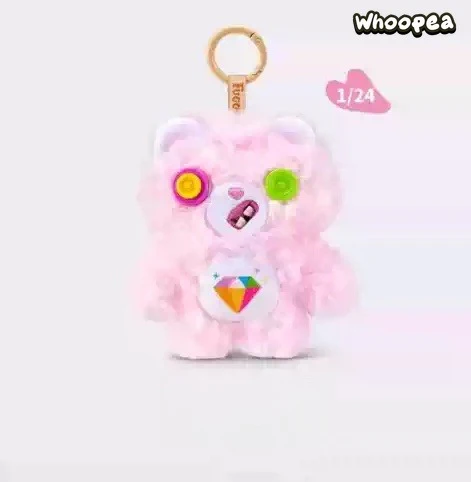 Fuggler x Care Bears Series Plush Pendant Blind Box - Image 3