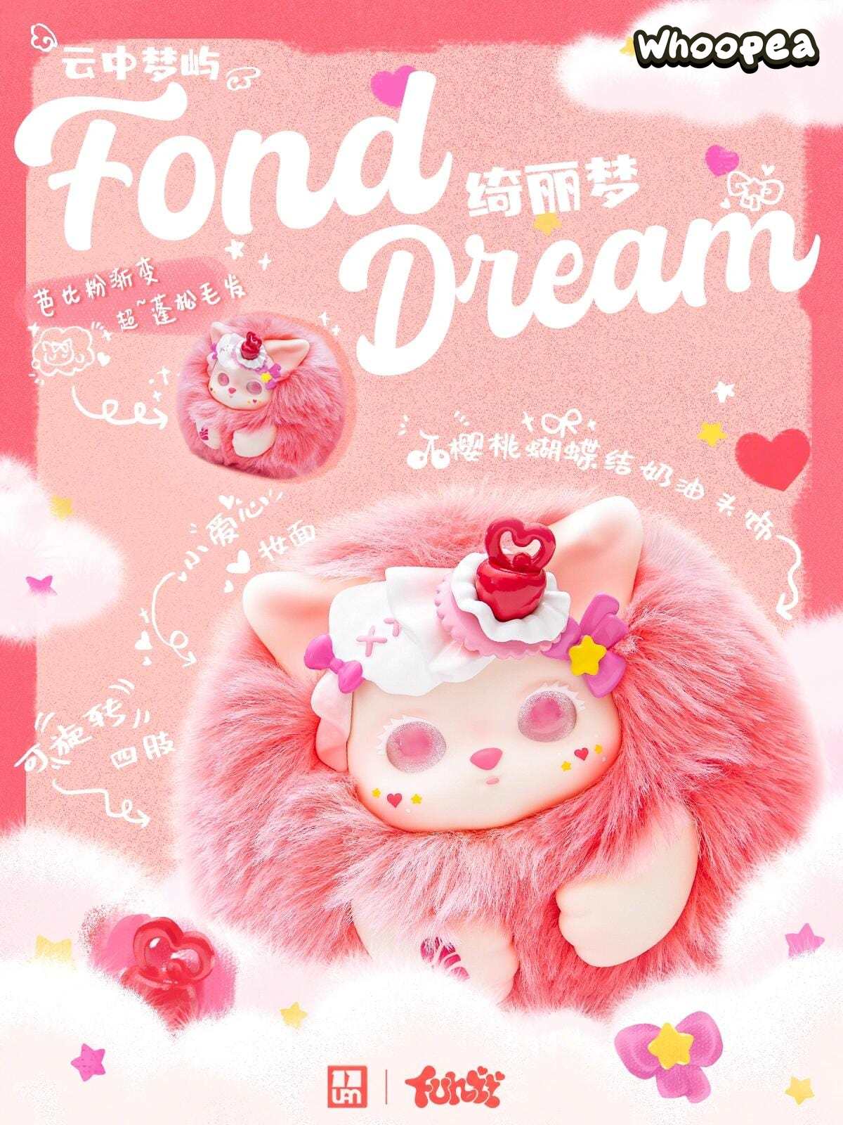 ćSalećFUNII Dream In The Clouds Series Plush Dolls Blind Box - Image 2