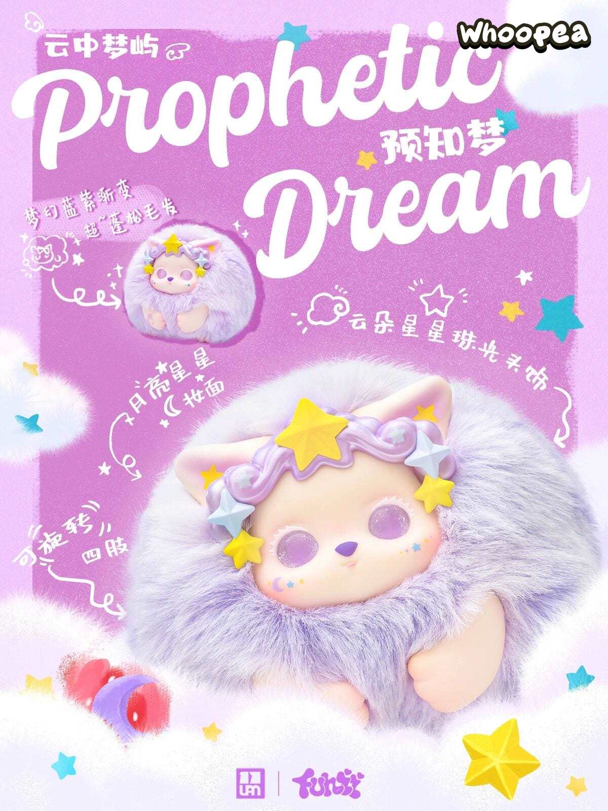 ćSalećFUNII Dream In The Clouds Series Plush Dolls Blind Box - Image 4
