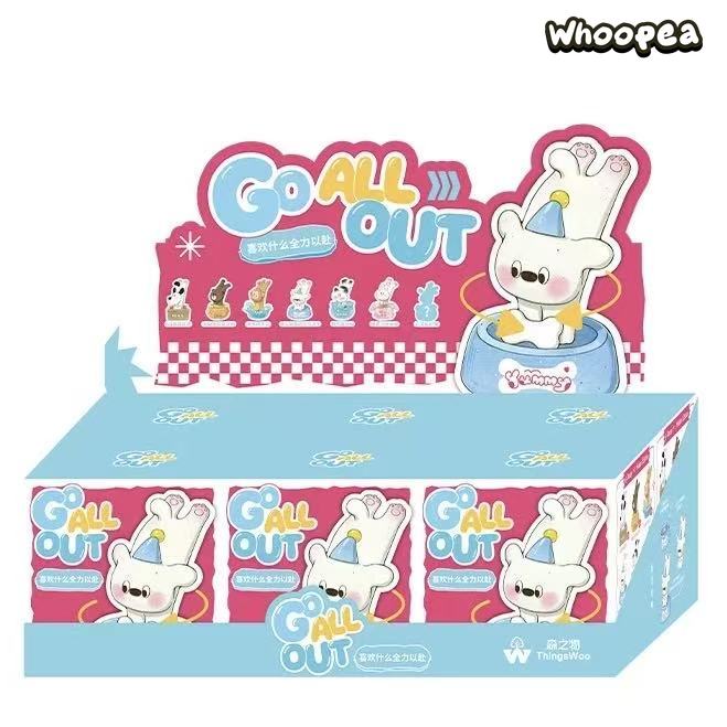 Go All Out Upside Down Animal Figure Blind Box - Image 9