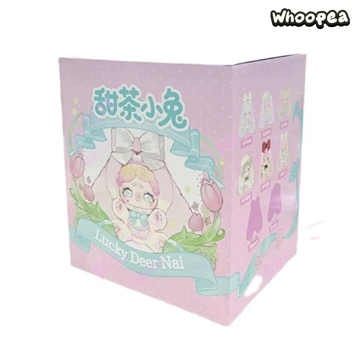 Good Night Bunny Sweet Tea 600% Series Plush Blind Box - Image 10