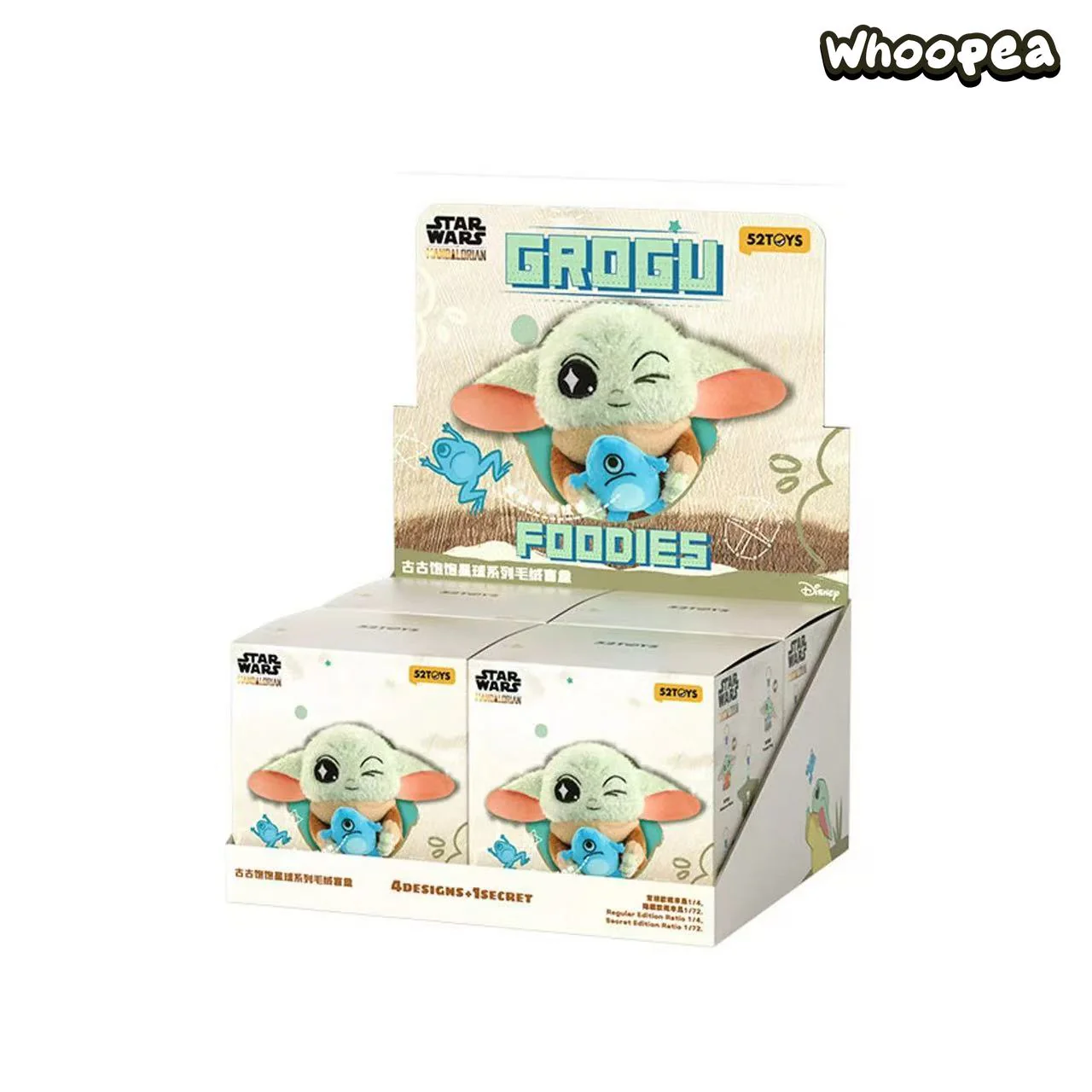 Grogu Full Belly Planet Series Figure Blind Box - Image 8