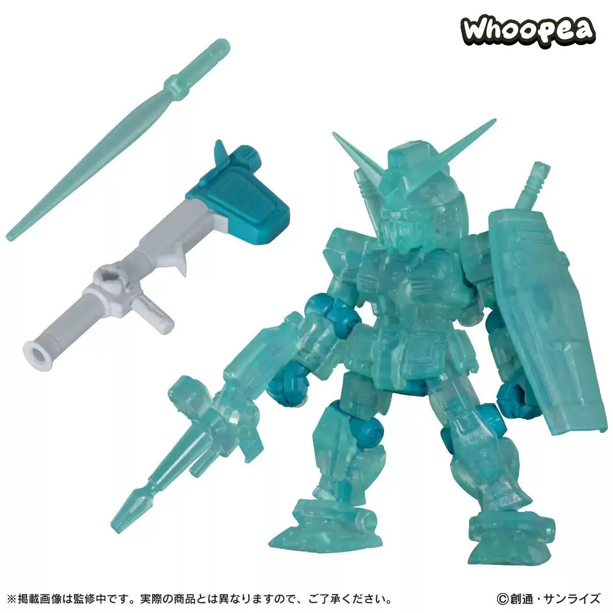 Gundam Hatsune Miku Capsule Action Collab Launches for 45th Anniversary - Image 2