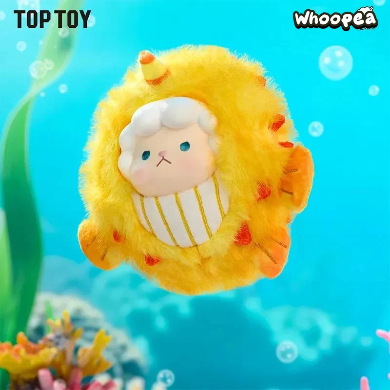Gyun Ocean Adventure Series Vinyl Plush Blind Box - Image 2