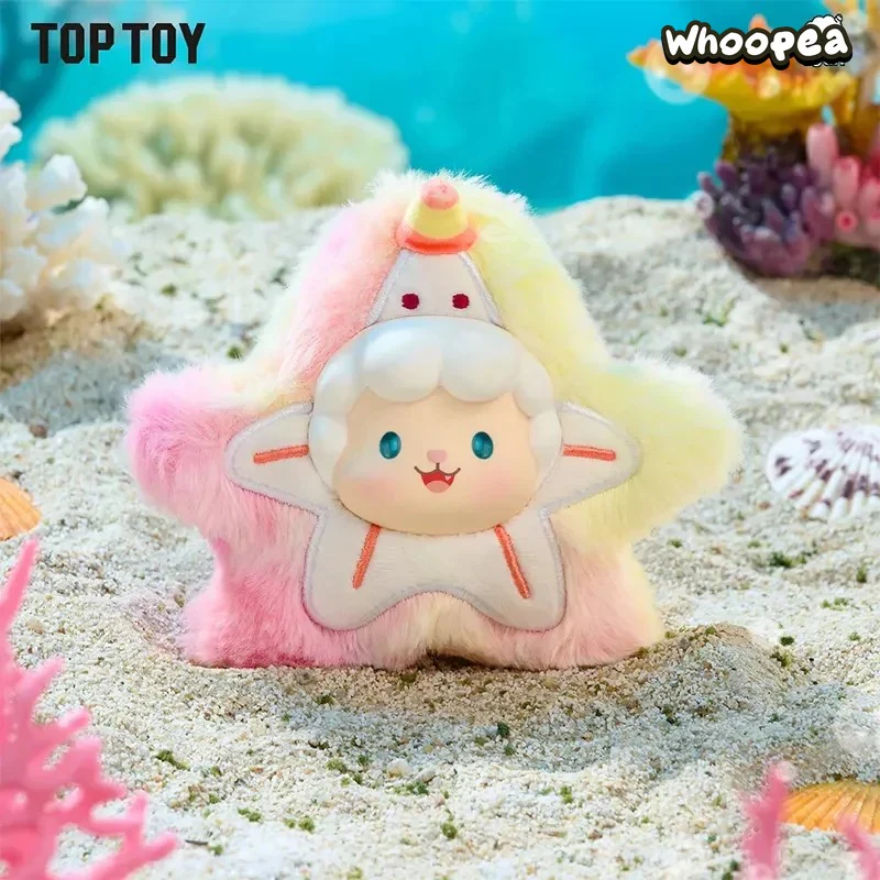Gyun Ocean Adventure Series Vinyl Plush Blind Box - Image 3