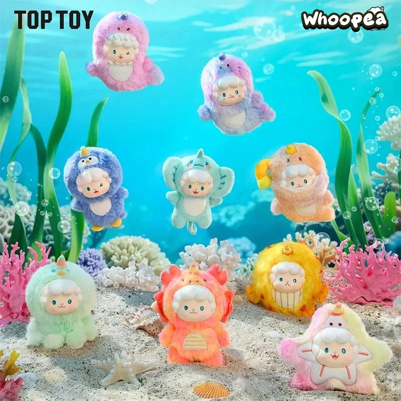 Gyun Ocean Adventure Series Vinyl Plush Blind Box - Image 7