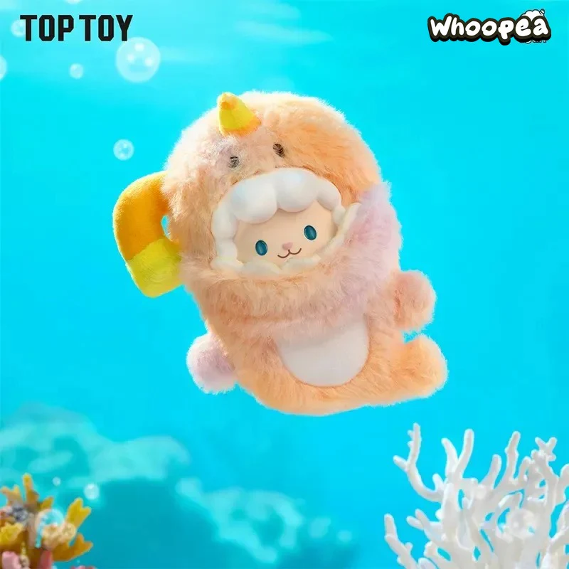 Gyun Ocean Adventure Series Vinyl Plush Blind Box - Image 9