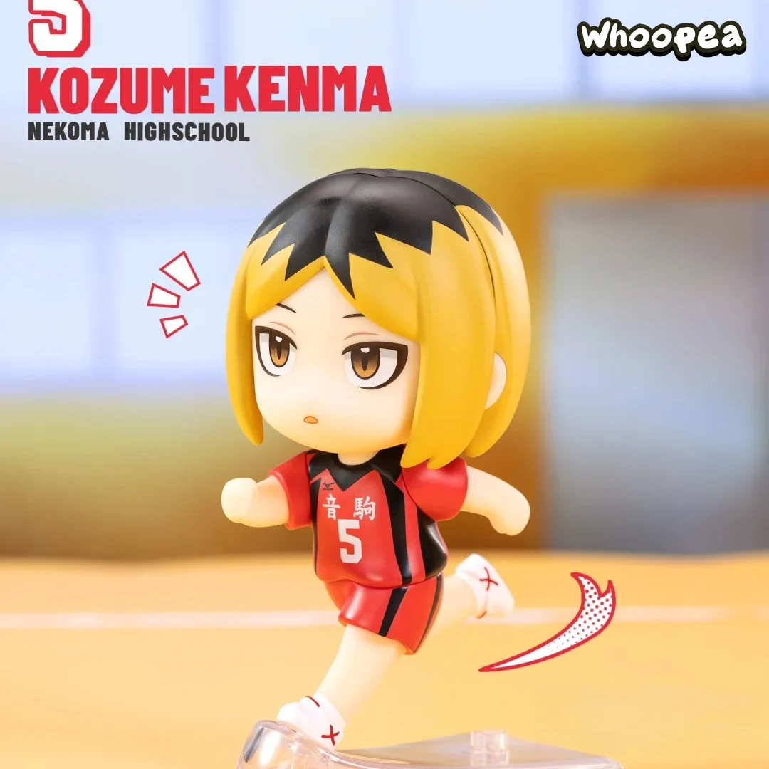 Haikyu!! The Dumpster Battle Series Figure - Image 3