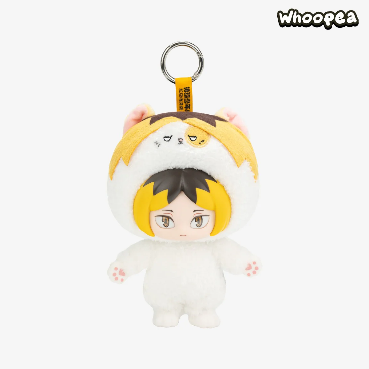 Haikyu!! The Dumpster Battle Series-Vinyl Plush - Image 2