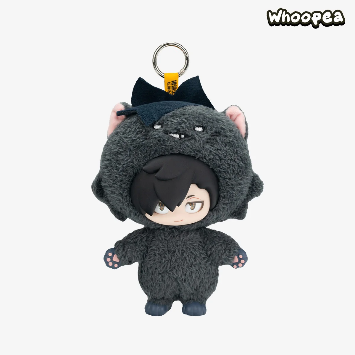 Haikyu!! The Dumpster Battle Series-Vinyl Plush - Image 3