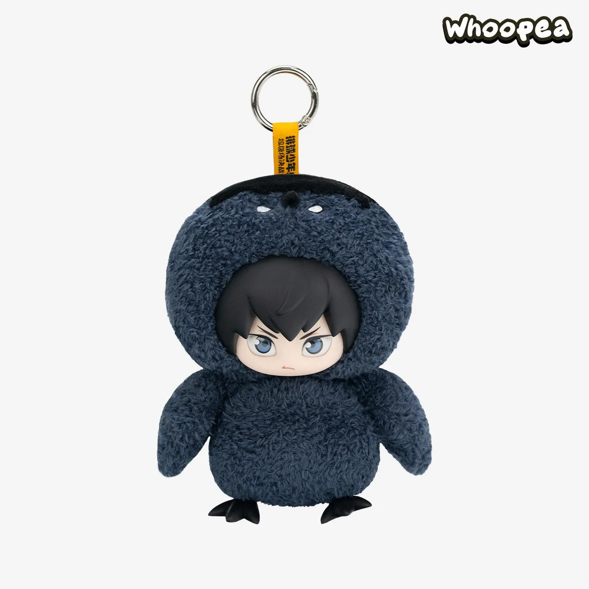 Haikyu!! The Dumpster Battle Series-Vinyl Plush - Image 5