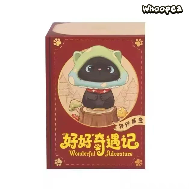 Haohao Wonderful Adventure Series Figure Blind Box - Image 8
