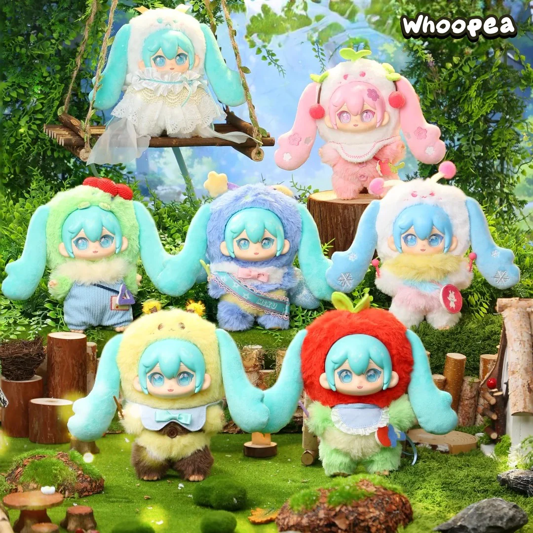 Hatsune Miku Forest Concert Series Plush Blind Box