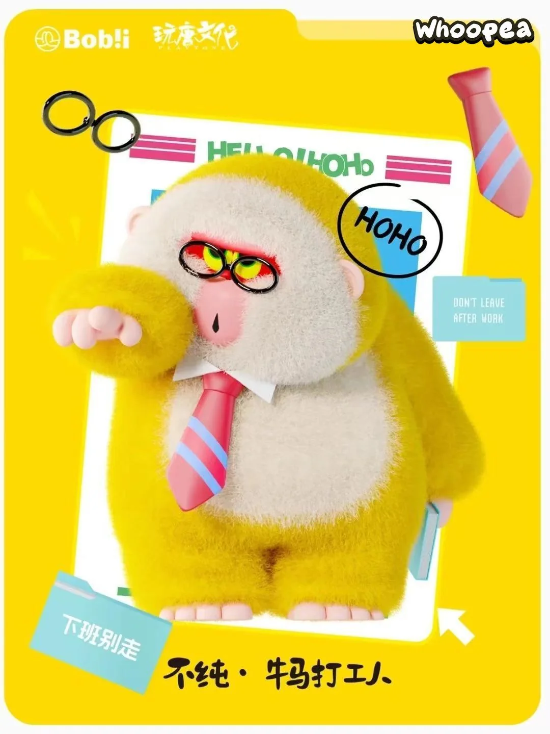 HELLO HOHO Employee Life Series Blind Box - Image 2