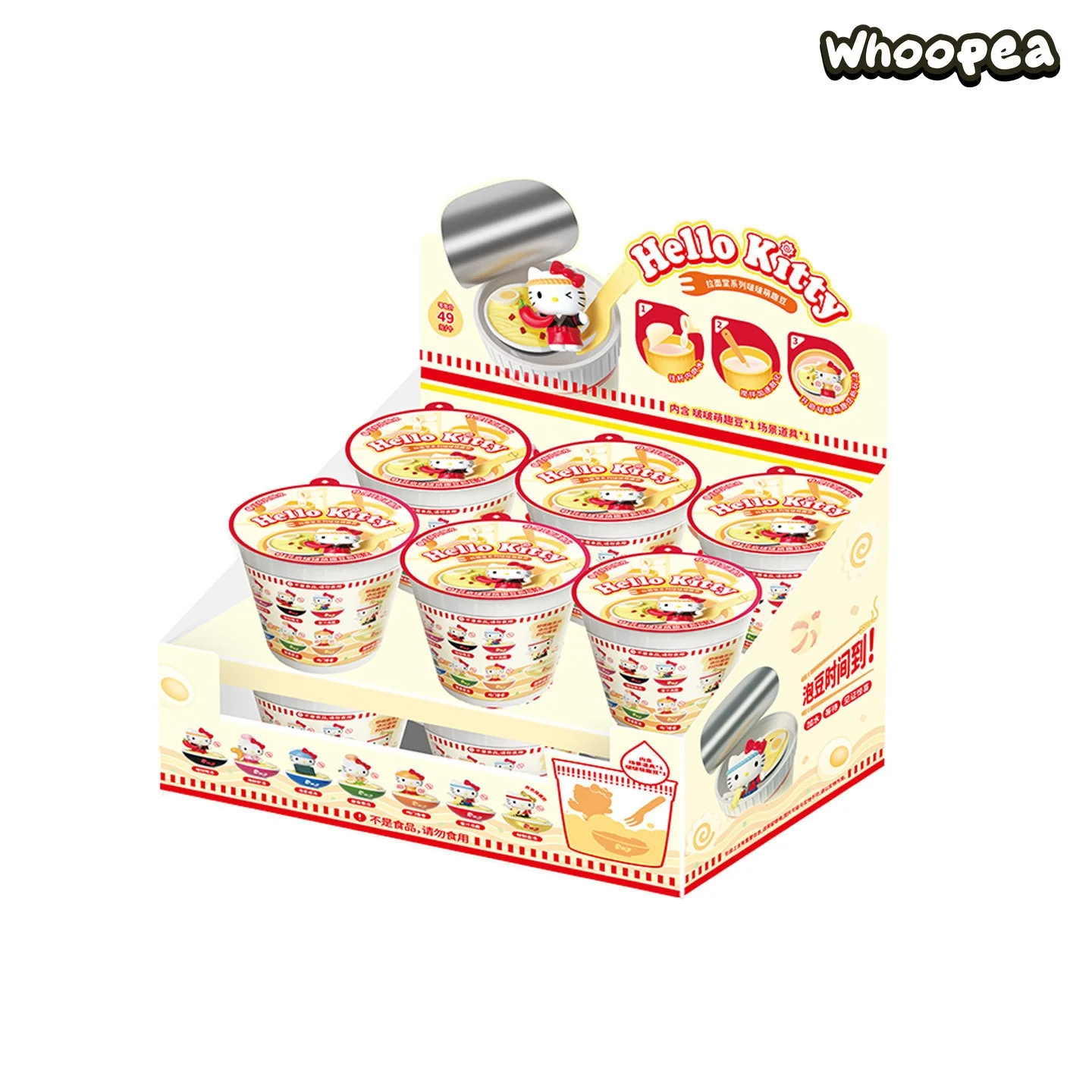 SANRI0 HK Ramen Hall Series Mini Figure Blind Box - Image 8