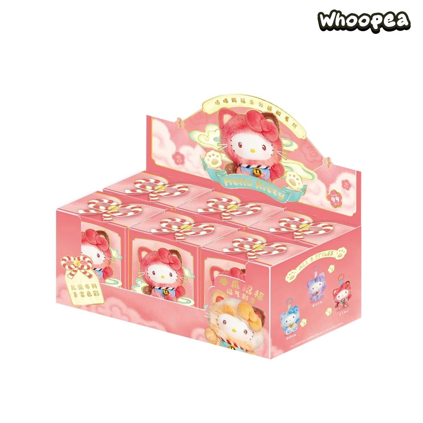 SANRI0 HK Meow Blessing Series Plush Blind Box - Image 8