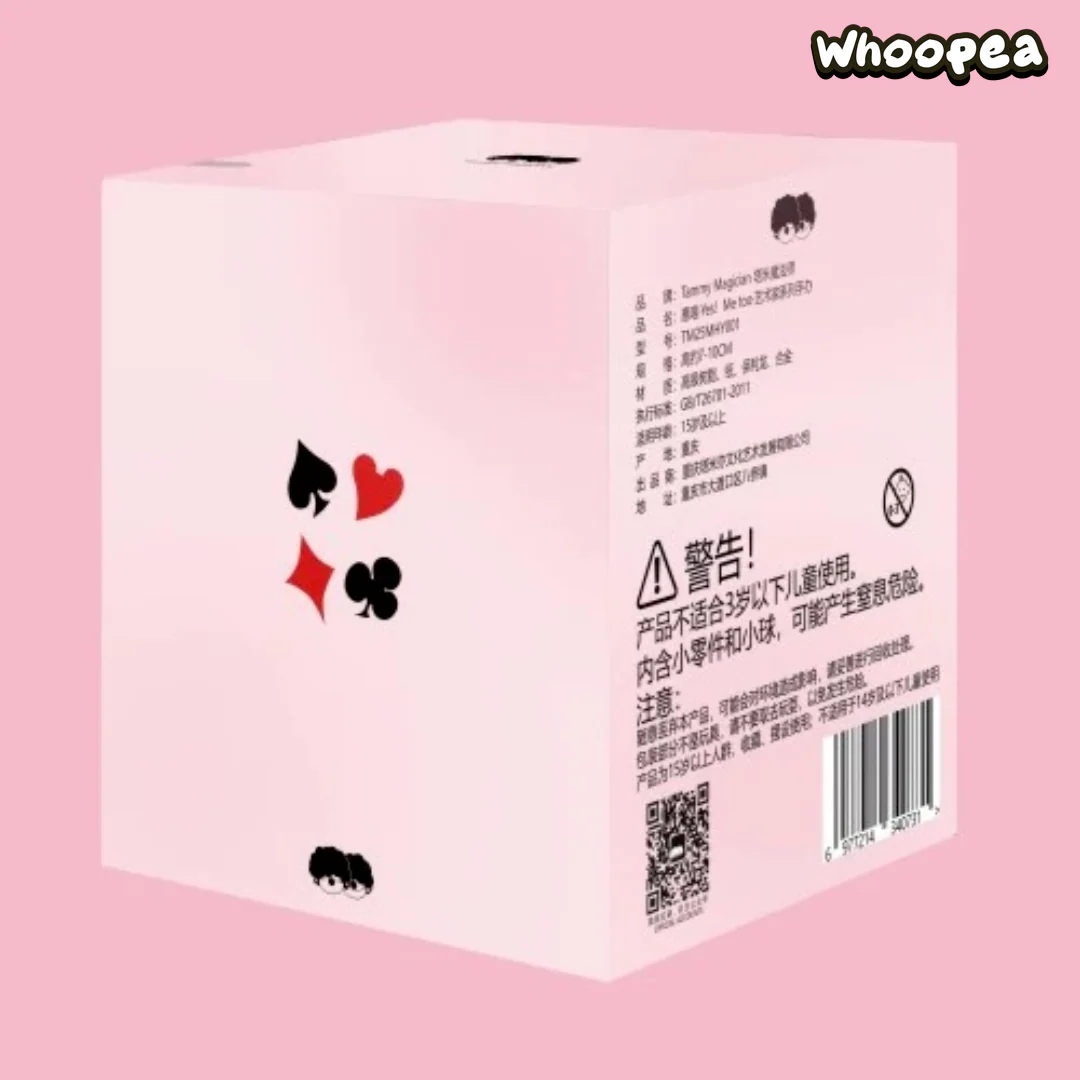 HuiWei Yes! Me Too Artist Series Figures Blind Box - Image 10