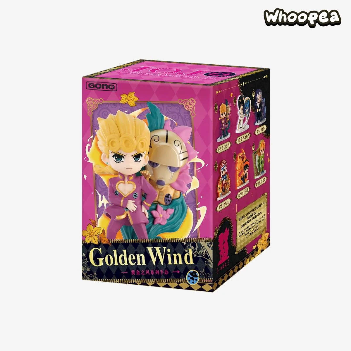 JoJo's Bizarre Adventure Golden Wind Series Figures Blind Box - Image 9