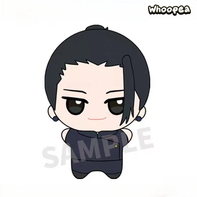 Jujustu Kaisen 2 Series Plush Blind Box - Image 3