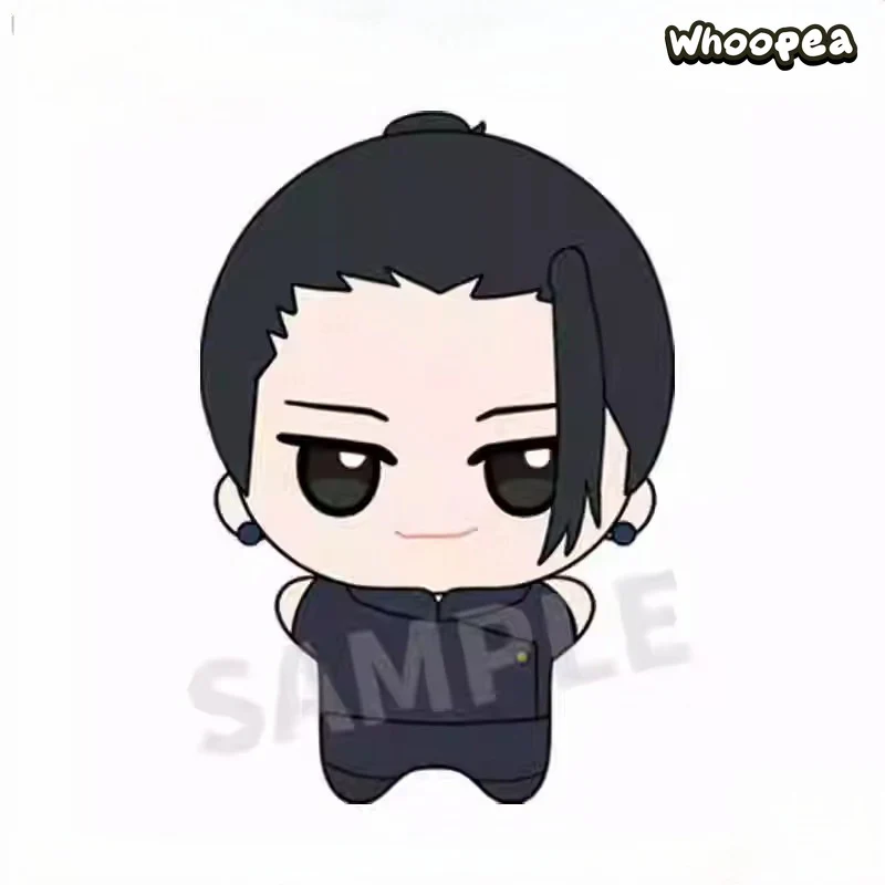 Jujustu Kaisen 2 Series Plush Blind Box - Image 4