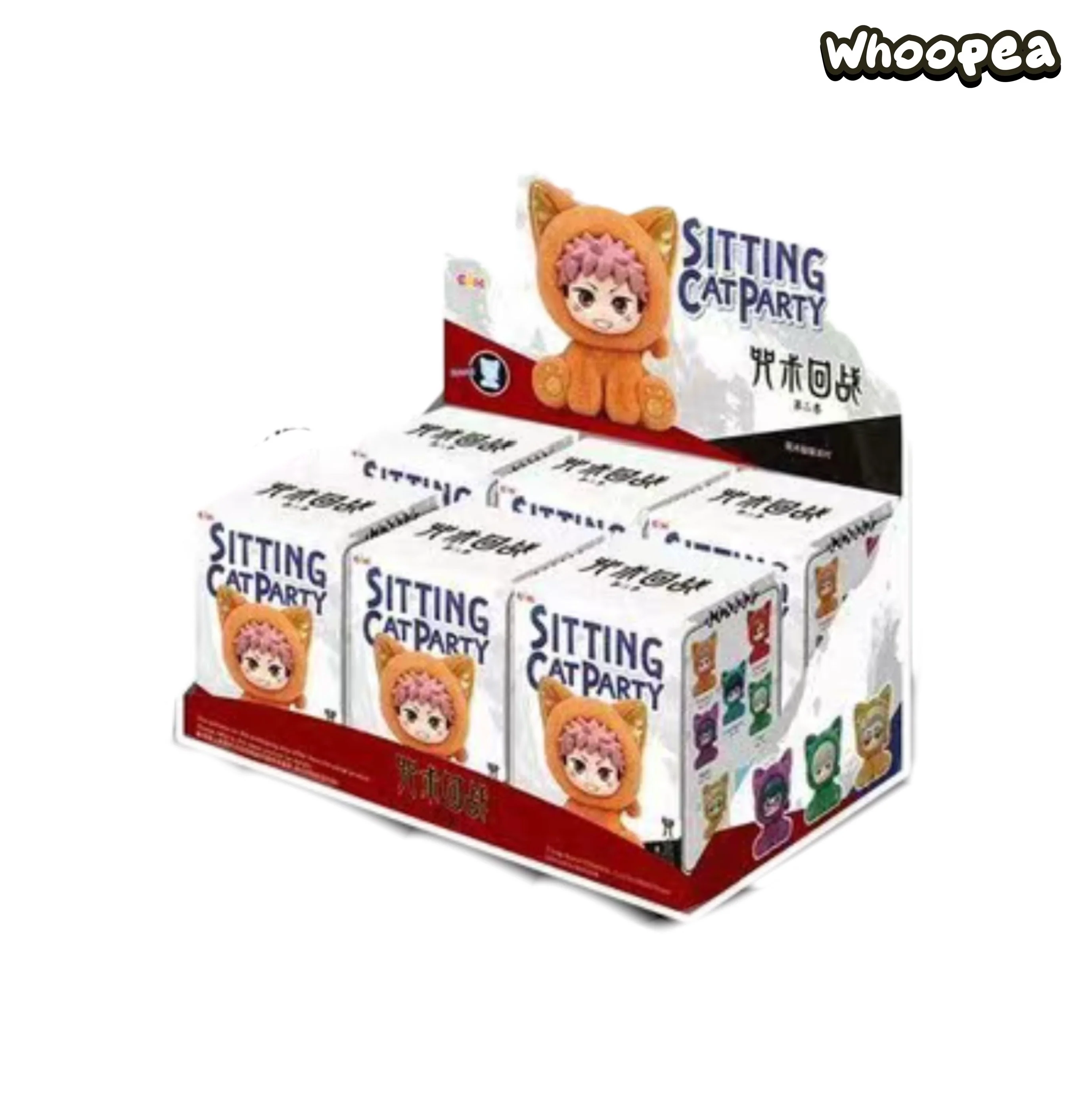 Jujutsu Kaisen Sitting Cat Party Series Plush Pendant Blind Box (PRE-ORDER) - Image 3