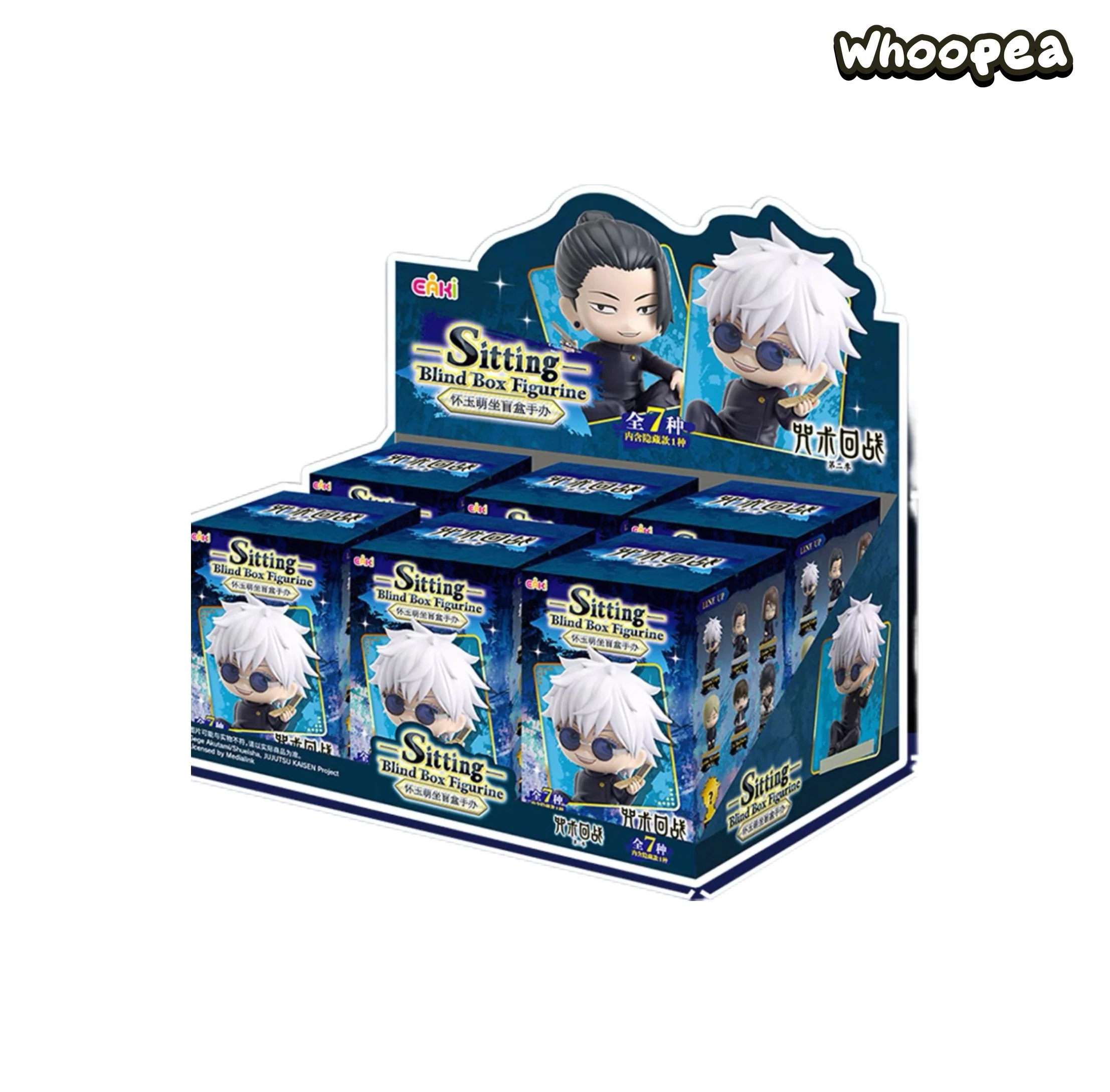 Jujutsu Kaisen Sitting Series Figure Blind Box - Image 6