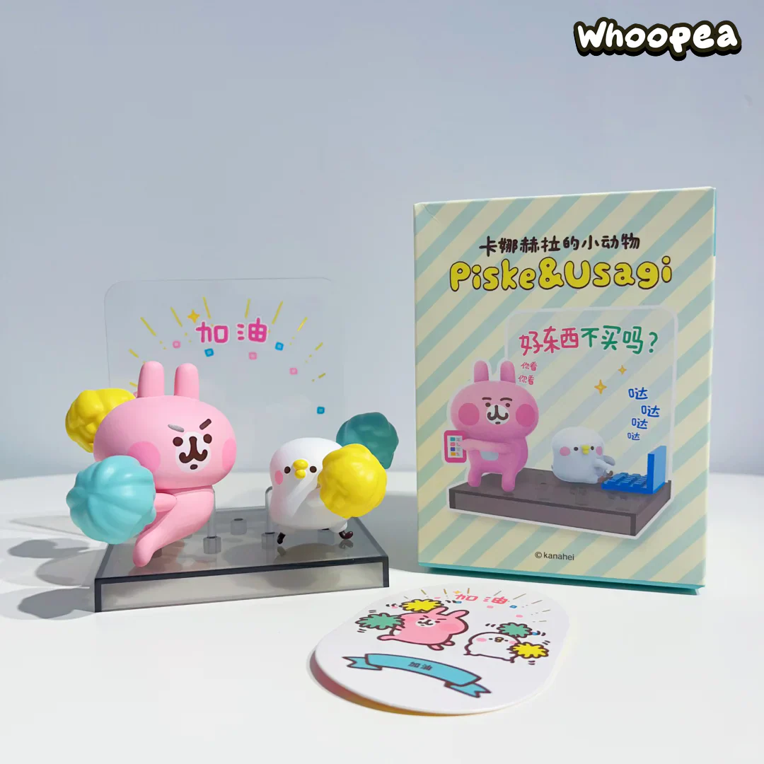 Kanahei's Small Animals Piske and Usagi Series Figure Blind Box - Image 6