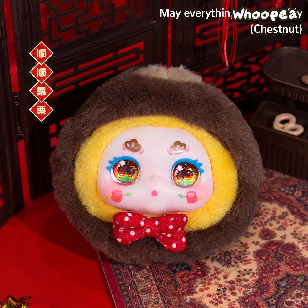 KIMMON Full Of Joy Series Plush Dolls, Blind Box - Image 5