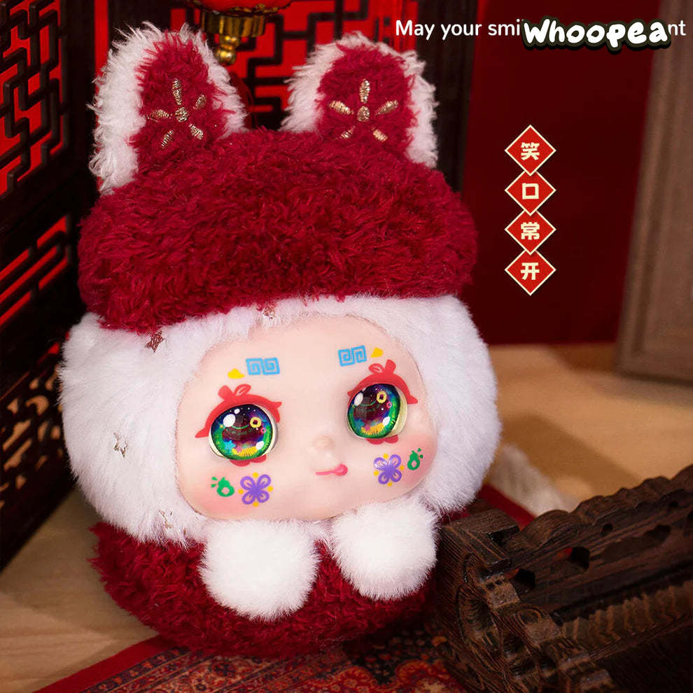 KIMMON Full Of Joy Series Plush Dolls, Blind Box - Image 8