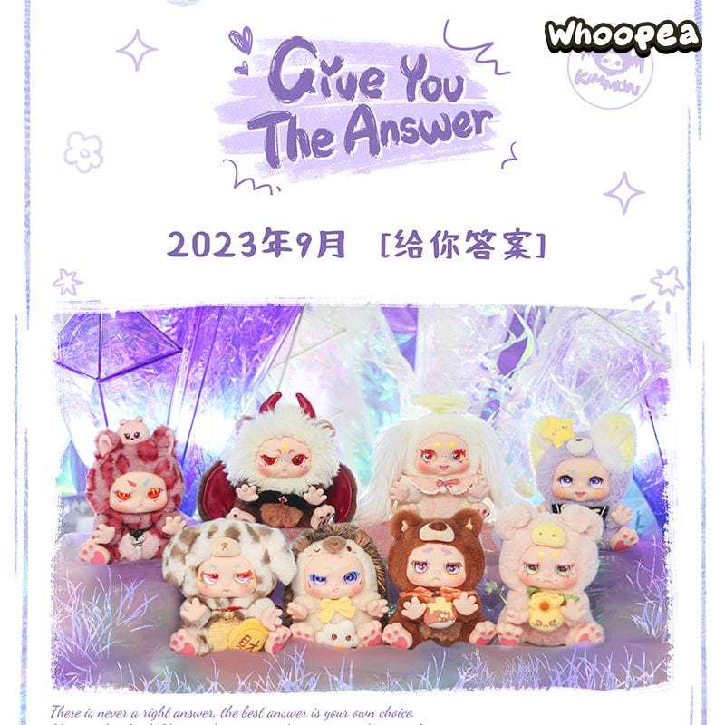 Kimmon Give You The Answer Plush Doll Blind Box - Image 2