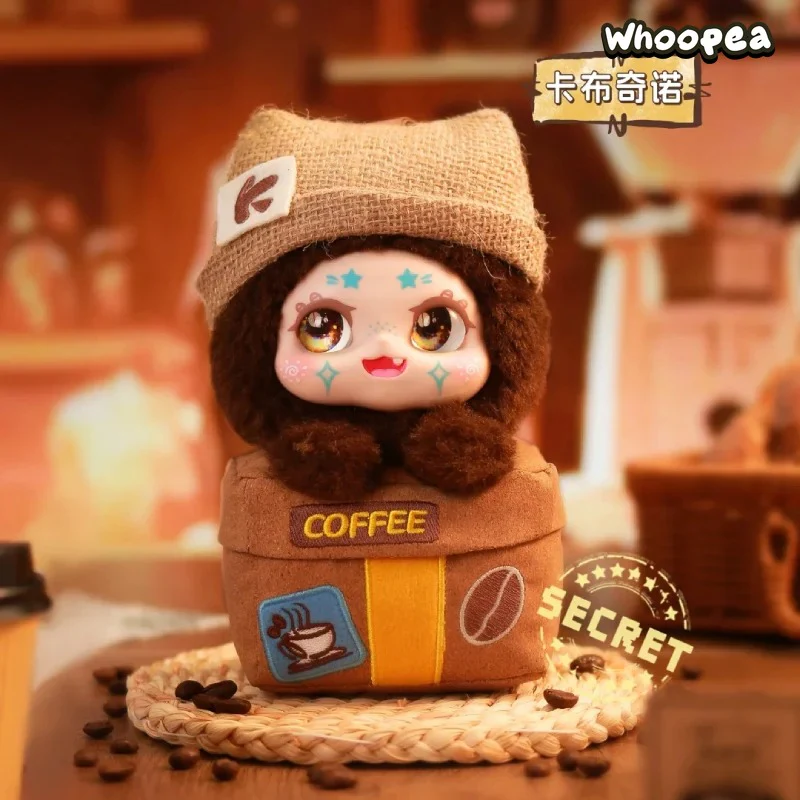 KIMMON·Let's Cafe Series Plush Pendant Blind Box - Image 8