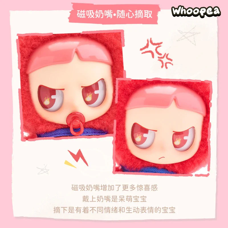 Kiyomi Series Premium Plush Dolls, Blind Box - Image 3