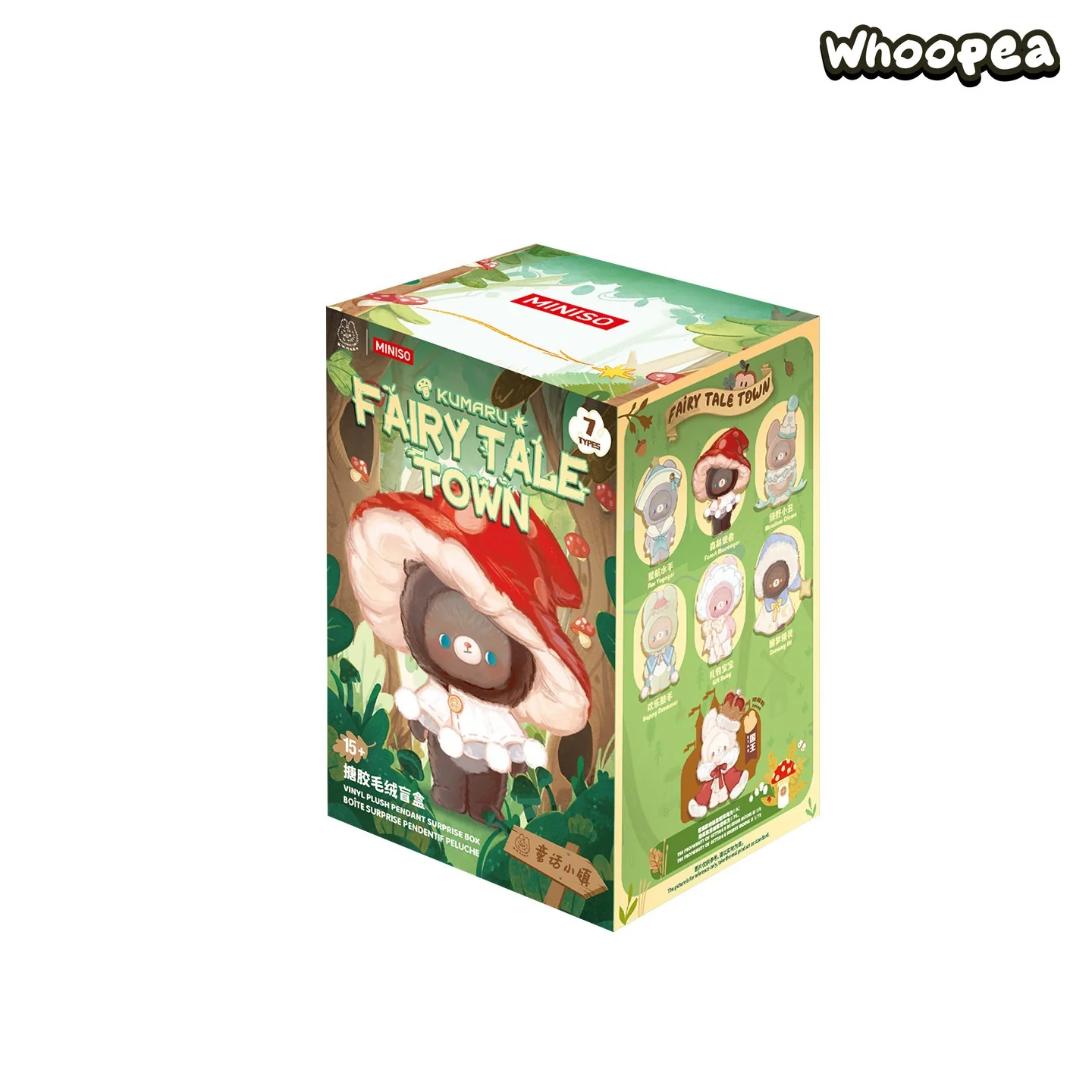 Kumaru Fairy Tale Town Series Plush Blind Box - Image 6