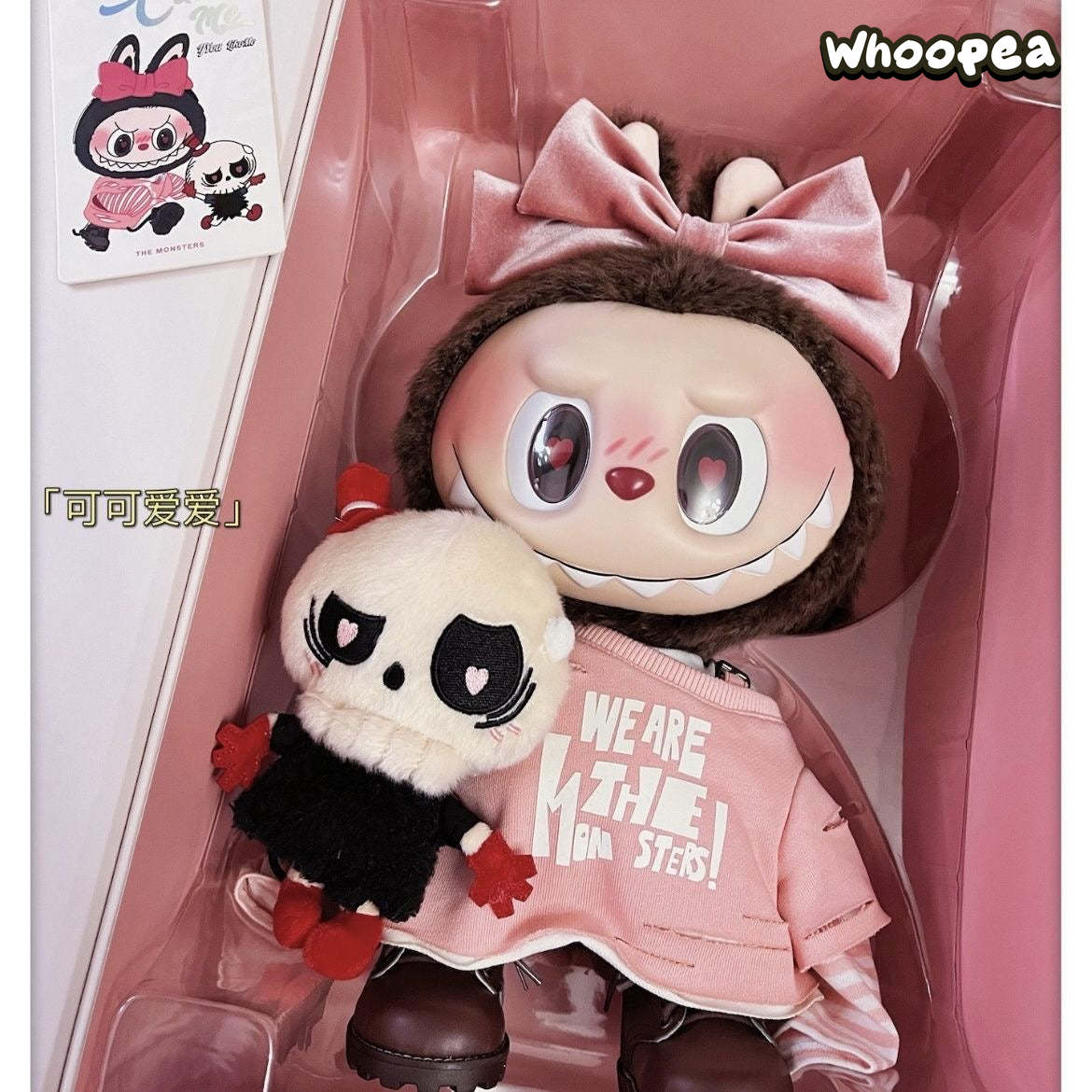 LABUBU Catch Me If You Like Me, Blind Box - Image 10